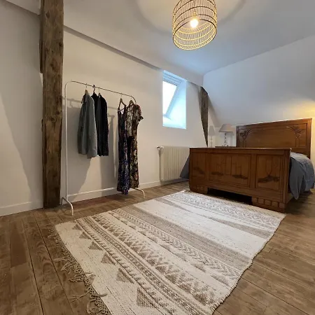 Au Coeur De La Suisse Normande 아파트